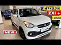 2025 Maruti Suzuki Celerio Zxi plus 2025 Model (6 Airbags) Update Model Details Review’s
