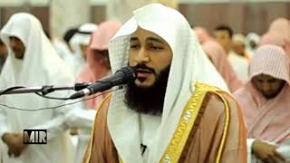Abdurrahman el ussi - FELAK Suresi