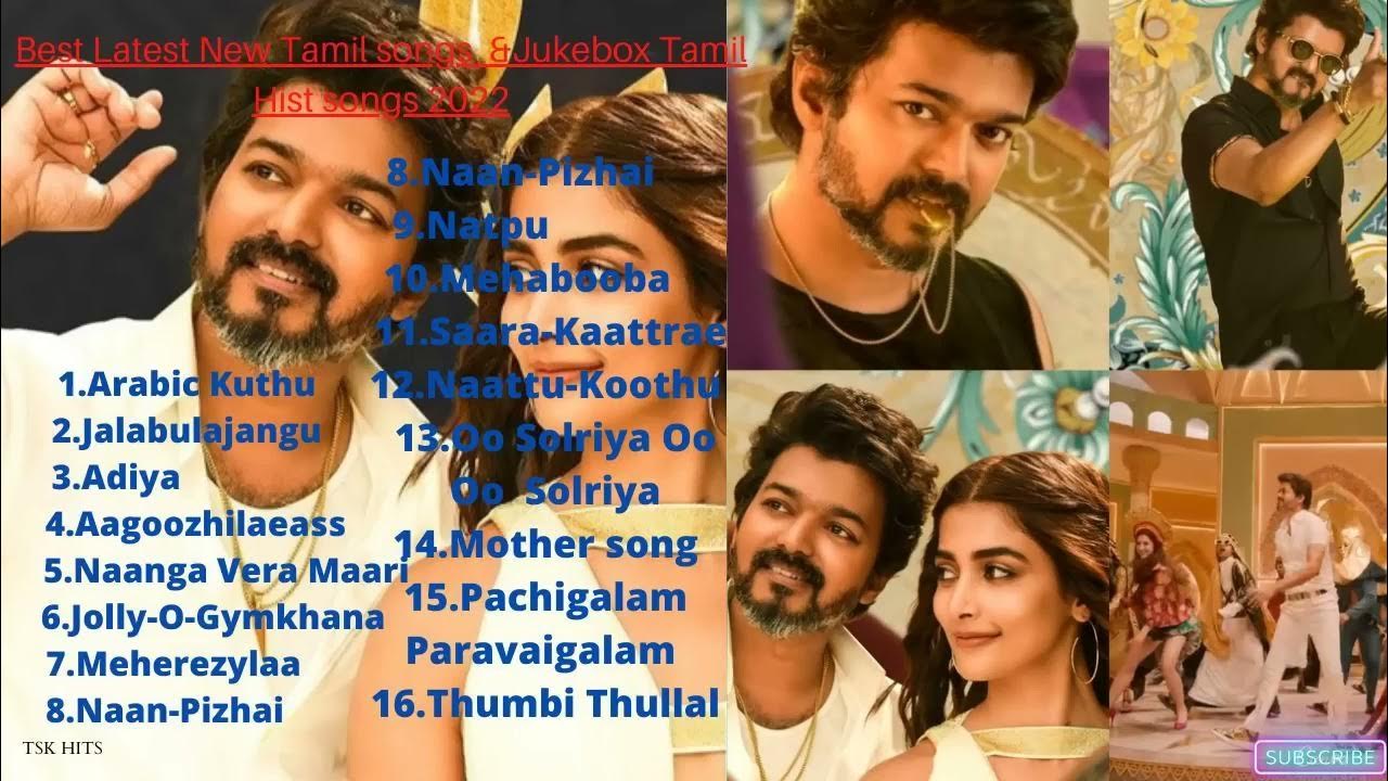 Tamil Latest Hit Songs 2022 Latest Tamil Songs New Tamil Songs Tamil