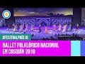 Festival País '18 - Homenaje al "Chúcaro" Ayala en el Festival Nacional de Folklore de #Cosquín2018