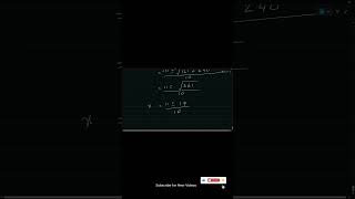 Secret Trick | Quadratic Formula