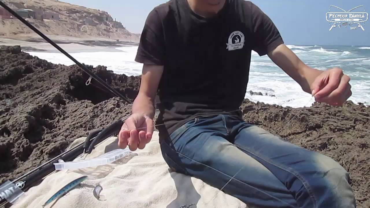 أفضل مونطاج للمصايد الصخرية - مجرب - HD