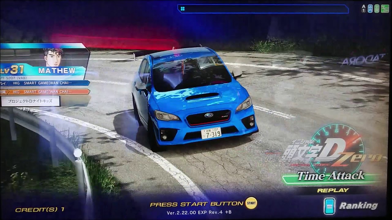 頭文字d Zero S7 初體驗 Subaru Wrx Sti S7 Nbr Challenge Package Vab 長尾上り Youtube