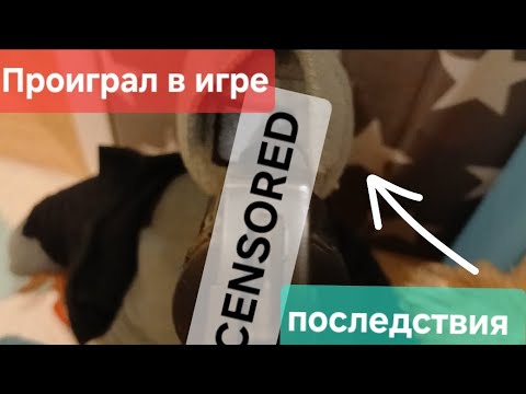 Возвращение в игру...| ПОРОДИЯ | НАЧАЛО | ИГРА В КАЛЬМАРА НО, КРИНЖ |Игра в кальмара 3😱😵
