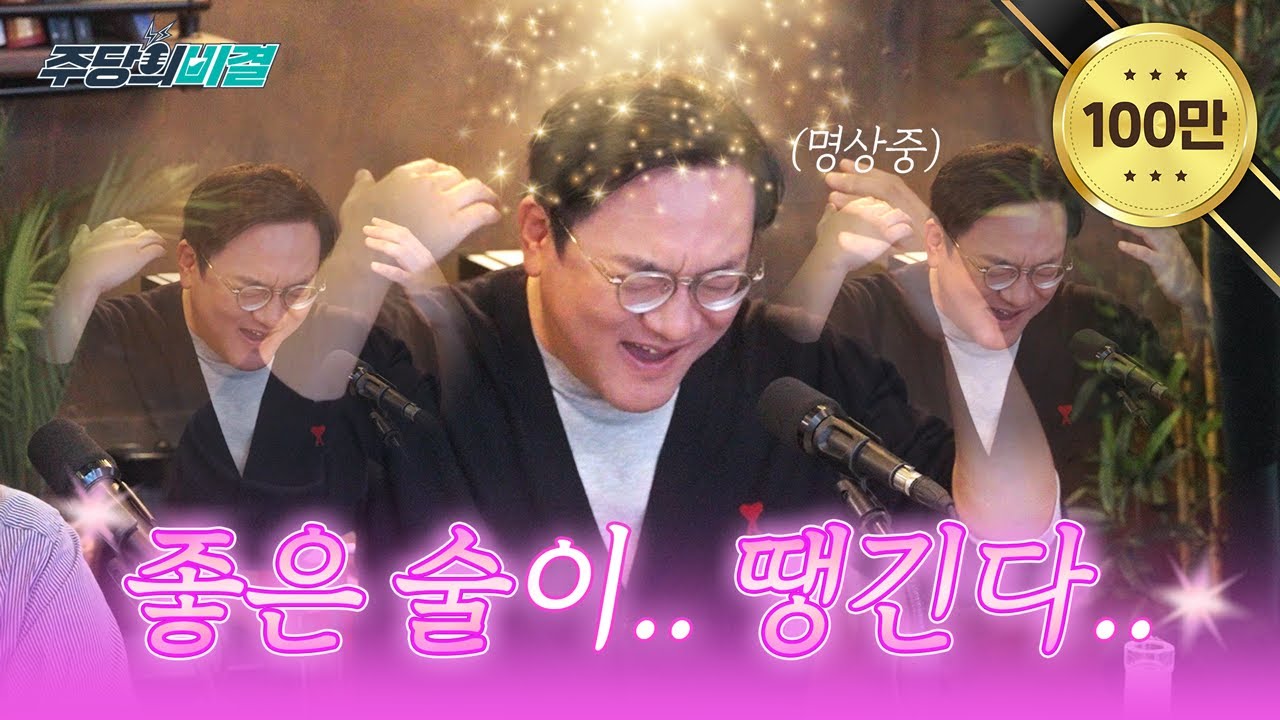 스튜디오 상상인 (r230 판) - 나무위키