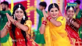 Amwa Lagawala Piya Ho | Dance Video | Dj Devigeet 2025 | Bhojpuri Bhakti | Rani Thakur Devigeet