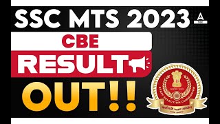 SSC MTS Result 2023 Out | SSC MTS Tier 1 Result 2023 | How to Check SSC MTS Result 2023