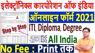 ECIL Technical Officer Online Form 2021 Kaise Bhare ¦¦ How to Fill ECIL Junior Artisan Form 2021