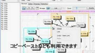 Frieve Editorの評価 使い方 フリーソフト100 Frieve Editorの評価 使い方 フリーソフト100