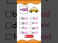 Word Family -at | Phonics for Kids #phonicsforkids #cvcwords #kindergarten