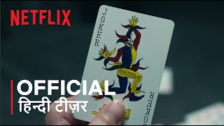 Alice in Borderland Season 3 | Official Hindi Teaser Trailer | हिन्दी टीज़र
