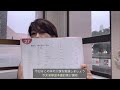 日文文法．大家的日本語．進階1．第27課【可能形】