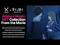 XANA | DEEMO the movie NFT (2022)