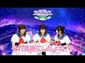 ラピスリライツ公式番組〜参ります、この花は乙女編〜