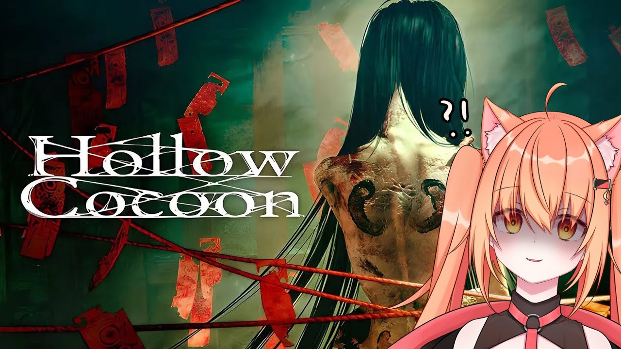 【#HollowCocoon】聽說這是一部很恐怖的遊戲?! | Malaysia Vtuber 馬來西亞Vtuber【CN/JP/EN】 | MYViki