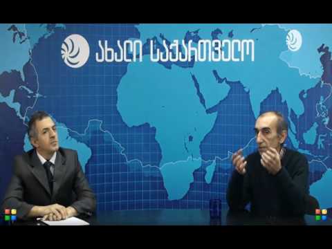 საუბრები ჟურნალისტიკაზე 14.01.17