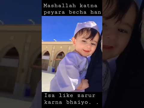 Cute baby in