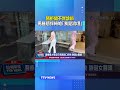 醫拒開不實診斷...男暴怒摔椅嗆「我是流氓」 #醫療糾紛