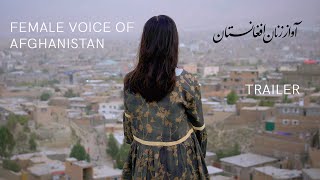 Female Voice of Afghanistan • Trailer • Virtual festival