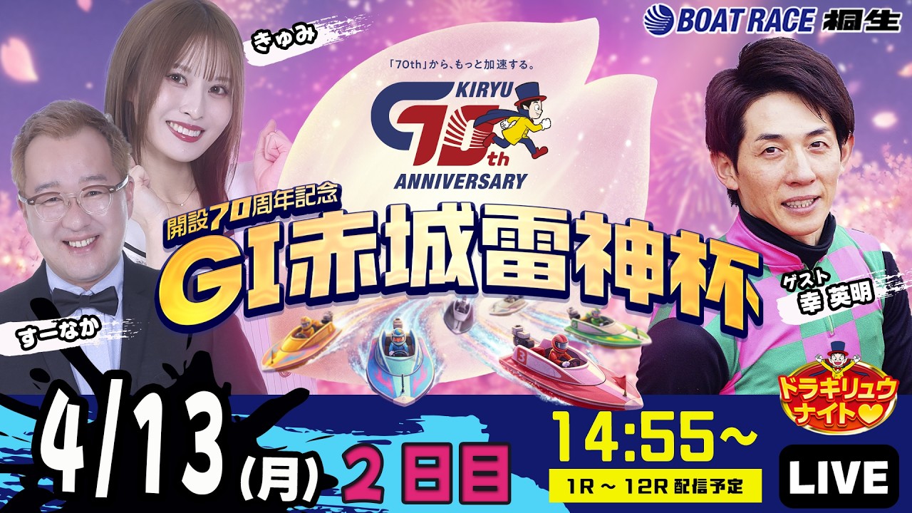 神奈川県藤沢発　激安早い者勝ち✨ KENJI CHRIS ロングボード レッド maxresdefault.jpg