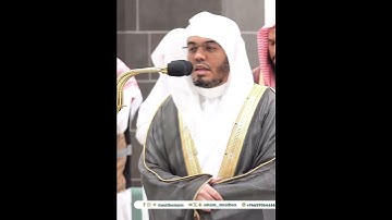 تلاوة رائعة جدا من صاحب الحنجرة الذهبية ما شاء الله عليه #ياسر_الدوسري