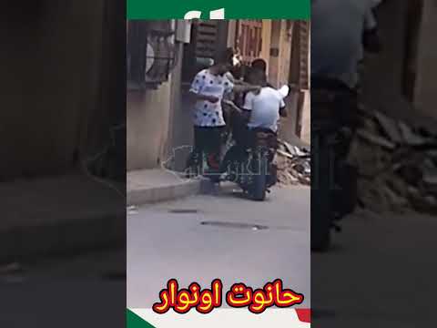 حبابنا هنا يبيعو القريسات والخشيبات عاونوهم للعالمية دويتو أمن اكسبلور التغطيه الجزائر تيك توك