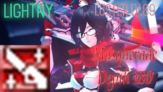 [PSO2NA] Omega Masquerader Depth 180 [3:57] / Luster Lv89 (Baran Style)