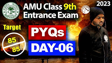 Linear Equation in One Variable |  AMU Class 9th Entrance Exam 2023