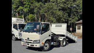中古ダンプ 日野 デュトロ /新明和ローダーダンプ 3t4ナンバー
