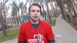 Первый Влог из Тамбова. Галдым. Фестваль #ВСПОРТЕ