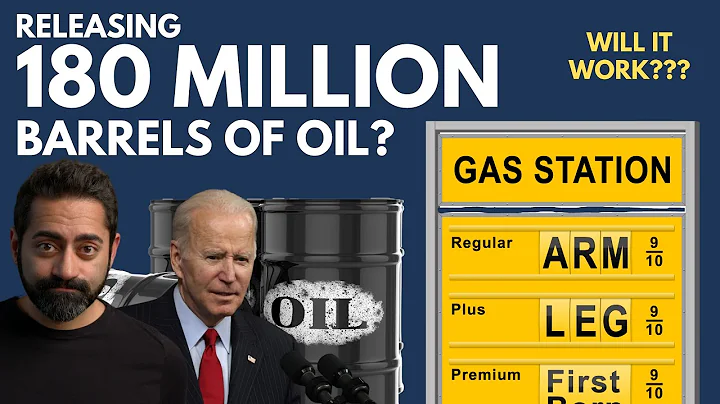 Biden announces release of 180 Million barrels of oil from strategic reserves: Will gas prices fall? - DayDayNews