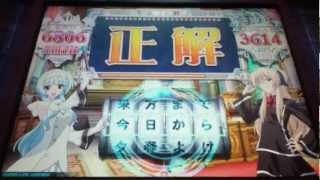 ＱＭＡ８　ライトノベル検定２４