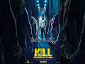 Top 10 Bollywood movies 2024 #movie #top10 #bollywood #shorts #film #comedyfilms #actionmovies