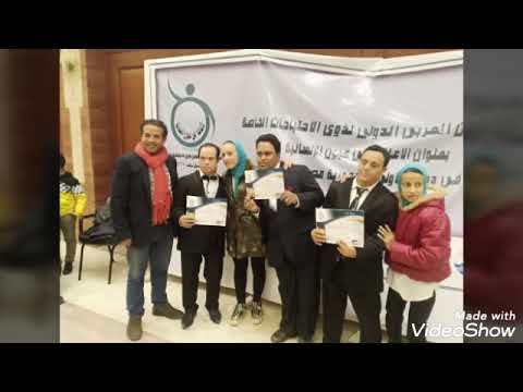 الموضوع فيك تامر حسني 