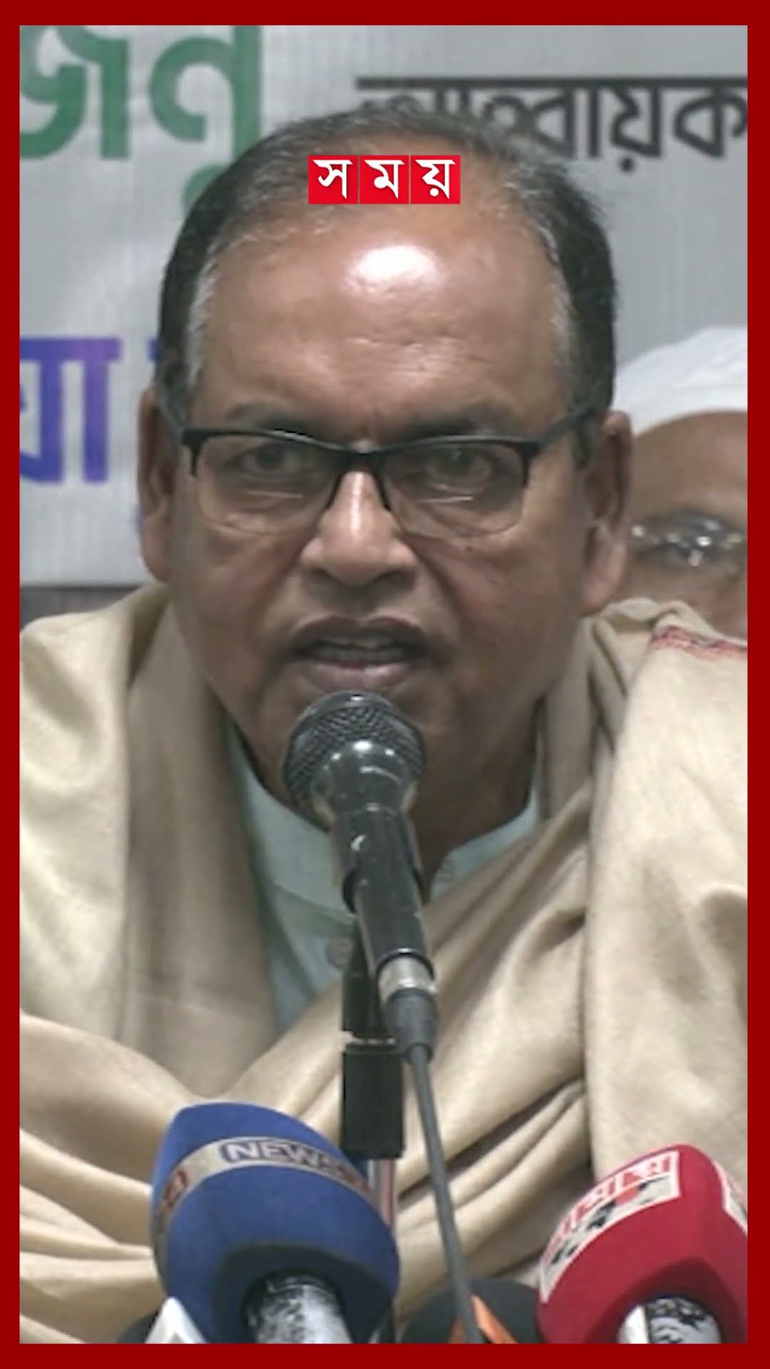 গত ১৭ বছরে পৃথিবীর কোথাও এত লুটপাট হয়নি, মন্তব্য দুদুর  #shamsuzzamandudu  #bnp #bdelection