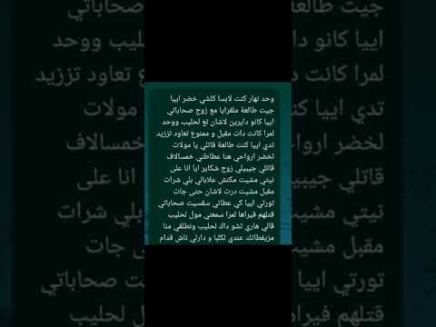 ميم ميمز رياكشن ضحك اشتراك بالقناة لايك اشتراك