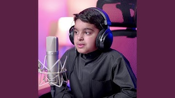 تبارك الرحمن _ ما أجمل هذا الصوت للقارئ (الطفل) عثمان...