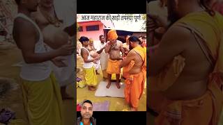 Tapasya shorts nice hindi