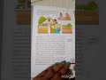Best English Guide for Class 9 CBSE 2025-26? 🤔| Review of NCERT New Edition Books | Price & Syllabus