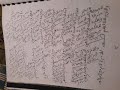 حملة المسومي 009 Himla حملة المسومي 009 Himla