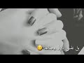 انا وانت قلب واحد
