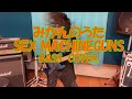 【Bass Cover.】みかんのうた/SEX MACHINEGUNS