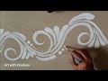 Alpana design for door |appana design for all festivals | Art with Vandana