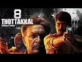 8 Thottakkal  Tamil Full Movie HD Crime Thriller - Vetri Sudley, Aparna Balamurali, Nassar