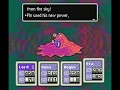 Earthbound boss 17 master barf