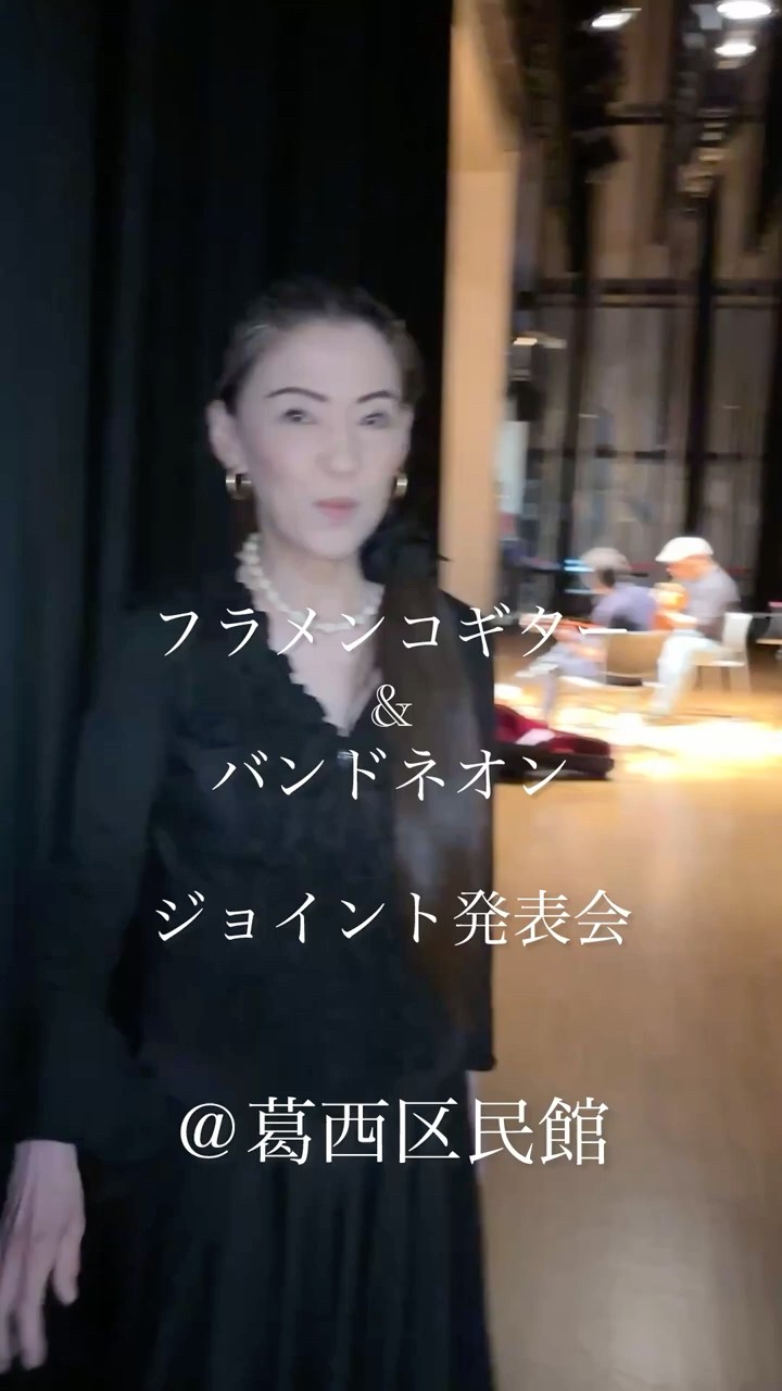 バンドネオンを弾いて歌う女　人形　作家　裾ドレーブ Kimiyo Ogawa - YouTube