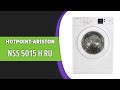 Стиральная машина Hotpoint-Ariston NSS 5015 H RU