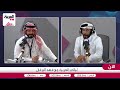 علي آل شكوان عبارة أزين مافيكم فطوركم في فيلم سوار كانت خارج النص