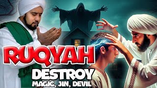 RUQYAH REJECTS MENTAL ILLNESS, MAGIC AND JIN DISORDERS IN THE BODY