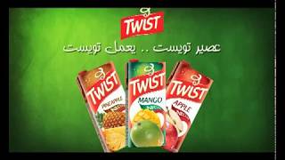 Twist Juice